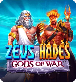 Zeus vs Hades